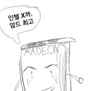 찐퍼