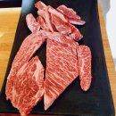 차돌박이 된장전골 &amp; 와규 생등심 &amp; 갈빗살 리뷰 후기 (횡성 웰리힐리 둔내면 평창 맛집, 내돈내산 제돈...
