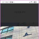 쑥뜸천하 - 고흥군 원동남계길 5 | 쑥뜸천하