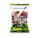 위너스 - 남해군 화전로 111-1 | 위너스