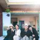 산지