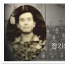 35주년을 맞는 12.12 군사반란 사건의 재조명:(1) 이미지