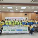 한국중부발전(주) 세종발전본부 이미지