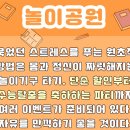 CGV청주율량 볼링펍 이미지