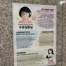 나비잠모유수유센터 | [31주] 모유수유 생각이 없었던 임산부의 에이치큐브 문화센터 '성공적인 모유수유' 후기
