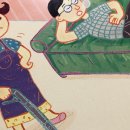 그림책과 마음 쑥쑥 이미지