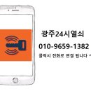 양산대로 이미지