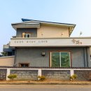 영동문화원 | [충청북도 보은군] 보은동헌