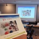 꽃차소믈리에(2급) 이미지