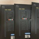 강남하이퍼학원 의대관 솔직 후기