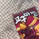 당포성 | 연천 당포성 캠핑장 차박 내돈내산 후기 (화장실, 샤워실, 싱크대, 캠핑 필수준비물)