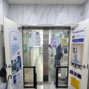 의정부종합동물병원 이미지