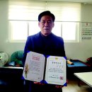 공굴안경로당 충청투데이