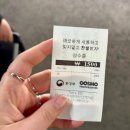 금성할인마트 이미지