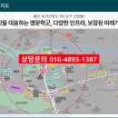 이안 피트니스 이미지