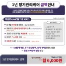 임페리얼모텔 이미지