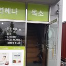 라라샆 네이버블로그