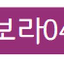 승훈목장 이미지