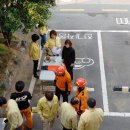 덕천2동 주민센터 이미지