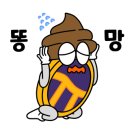 코인당구장 이미지