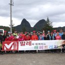 밀레신세계백화점 이미지