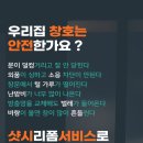 다숲 헤어