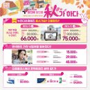 신세계안경콘택트 이미지