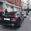 남의집 이미지
