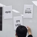 그녀석의(HIM) | 연극의 재미, 국립극단과 함께! | 260327 국립극단 관객낭독회 '읽어양득' <그의 어머니> 회차 참여 후기