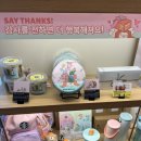 MD포유 | 스타벅스 5월 굿포유 세이땡스MD 실물 후기