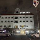 은혜 산후조리원 이미지