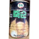 진양 - 강북구 도봉로95길 20 | 진양