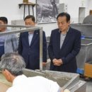 문경 한지장 전수교육관 이미지