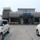 (주)제주친구 이미지