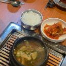 부여 맛집 내돈내산 소고기,서동한우 본점