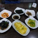 양푼이 동태찌개 이미지