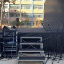 주식회사 키인 이미지