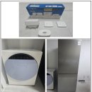 2025년 지파운데이션 &#34;자립준비청년 안심새출발지원사업&#34; 선정 안내 이미지