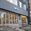 무릉도원후도인성학교 | 대치동미용실 추천 무이한티점 볼륨매직_희진 디자이너 후기