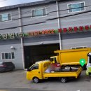 경기광주자동차검사소 이미지