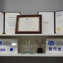 석사성모의원 이미지