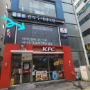 메딕약국 이미지