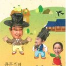 삼진(주) 이미지