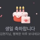 얌미 - 고양시 일산동구 대산로 27 | 얌미