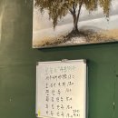 댓기리 닭돼지 김치찜 이미지