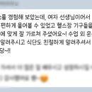 올페이스짐 이미지