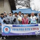 (주)신흥정밀