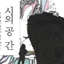(주)유람 이미지
