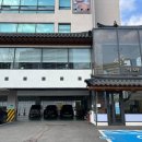 주목숯불구이 이미지