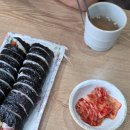 작전역 한마음병원 이미지